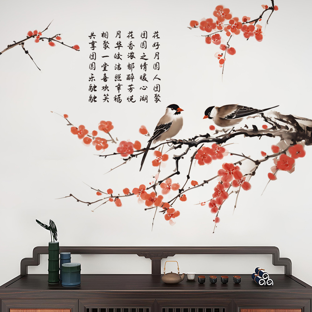 Chinese Style Plum Blossom Bir - Home Decor Indonesia 评论和价格