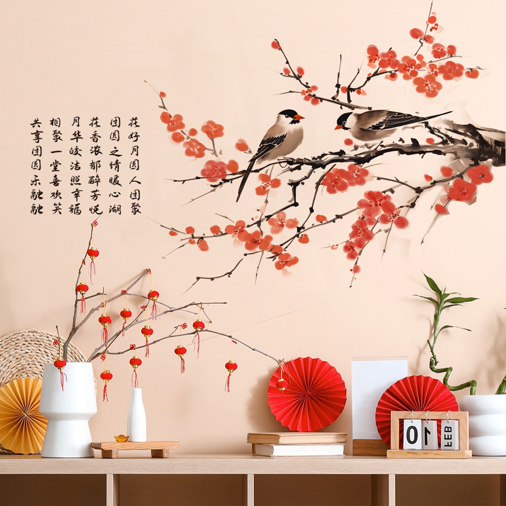 Chinese Style Plum Blossom Bir - Home Decor Indonesia 评论和价格